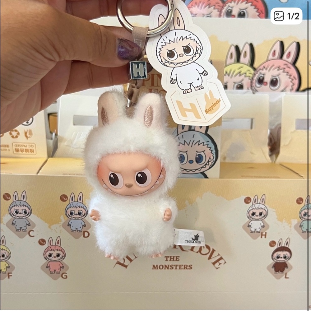 Labubu Pin for Love new & confirmed letter ‘H’